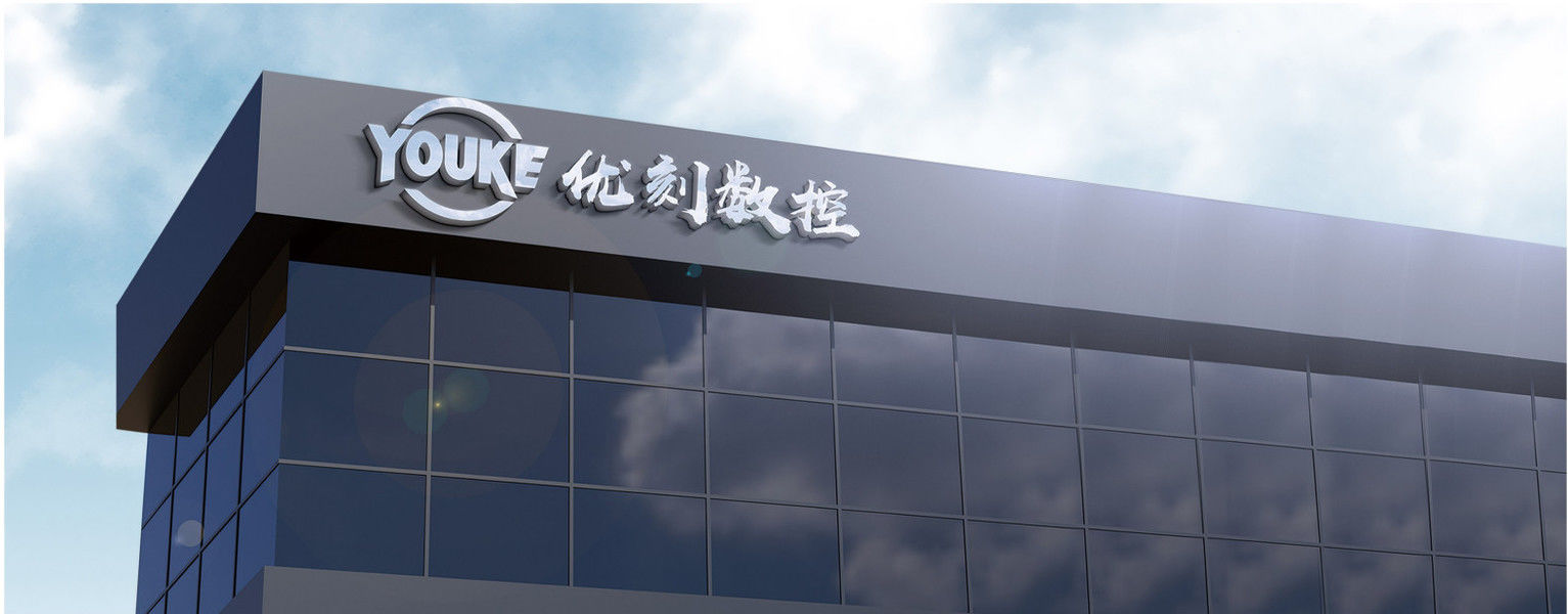 Anhui Youke CNC Equipment Co., Ltd dây chuyền sản xuất của nhà sản xuất